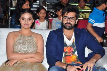 Nenu Sailaja Movie Audio Launch